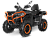 Квадроцикл CFORCE 1000 EPS LTD