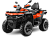 Квадроцикл CFORCE HO 800 EPS NEW