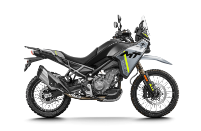 Мотоцикл CFMOTO 450MT Sport (ABS) серый