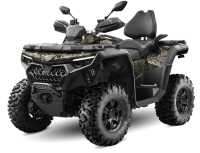 Квадроцикл CFORCE HO 800 EPS NEW