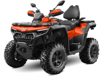 Квадроцикл CFORCE HO 800 EPS NEW