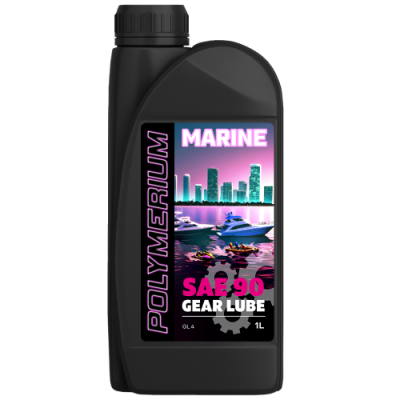 Масло полусинтетическое POLYMERIUM MARINE GEAR LUBE SAE 90 1л