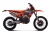 Мотоцикл PROGASI Endurance 450 EFI Мотоцикл PROGASI Endurance 450 EFI