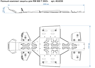 Полный комплект защиты RM 800 T , 800 , CVT FullWD, 2023-, 40.6230