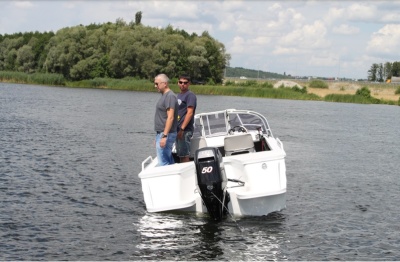 Моторная лодка Freestyle 475 Fish