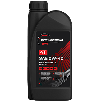 Масло синтетическое POLYMERIUM XPS 4T FULL SYNTHETIC 0W-40