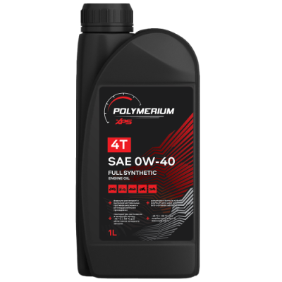 Масло синтетическое POLYMERIUM XPS 4T FULL SYNTHETIC 0W-40 1л