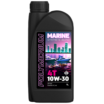 Масло полусинтетическое POLYMERIUM MARINE 4Т 10W-30 SYNTHETIC BLEND