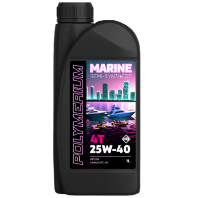 Масло полусинтетическое POLYMERIUM MARINE 4Т 25W-40 SEMI-SYNTHETIC 1л