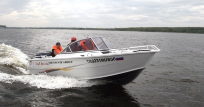 Моторная лодка Freestyle 510