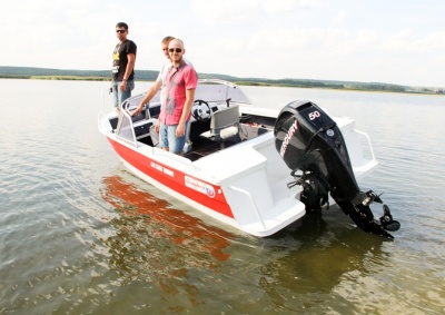 Моторная лодка Freestyle 475 BR