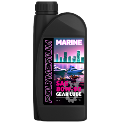 Масло минеральное POLYMERIUM MARINE GEAR LUBE SAE 80W-90