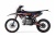 Питбайк PROGASI Jambo 125