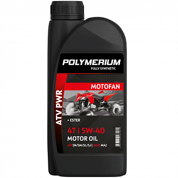 Масло синтетическое POLYMERIUM MOTOFAN ATV PWR 5W-40 4T